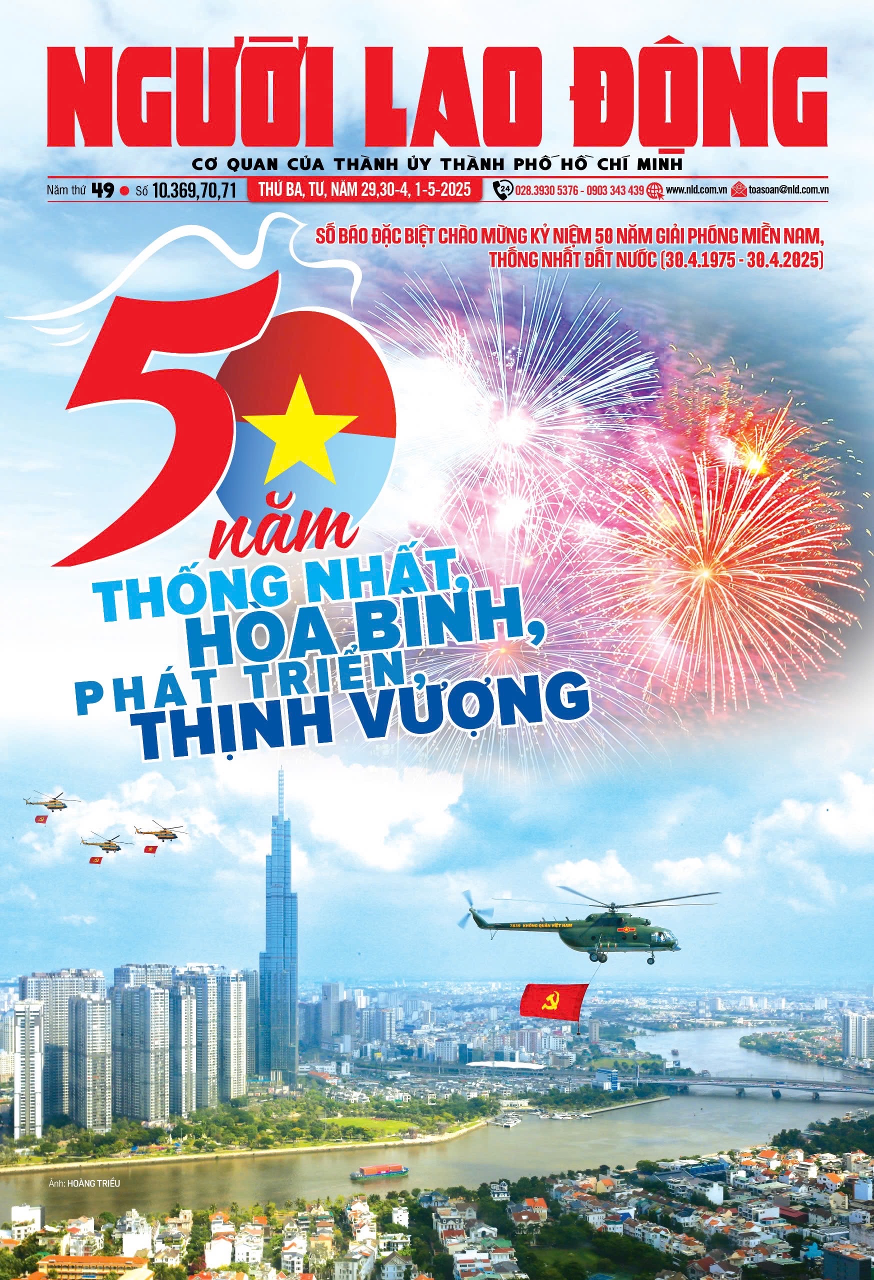 Nhật báo Người Lao Động từ ngày 28-04-2025 đến 04-05-2025