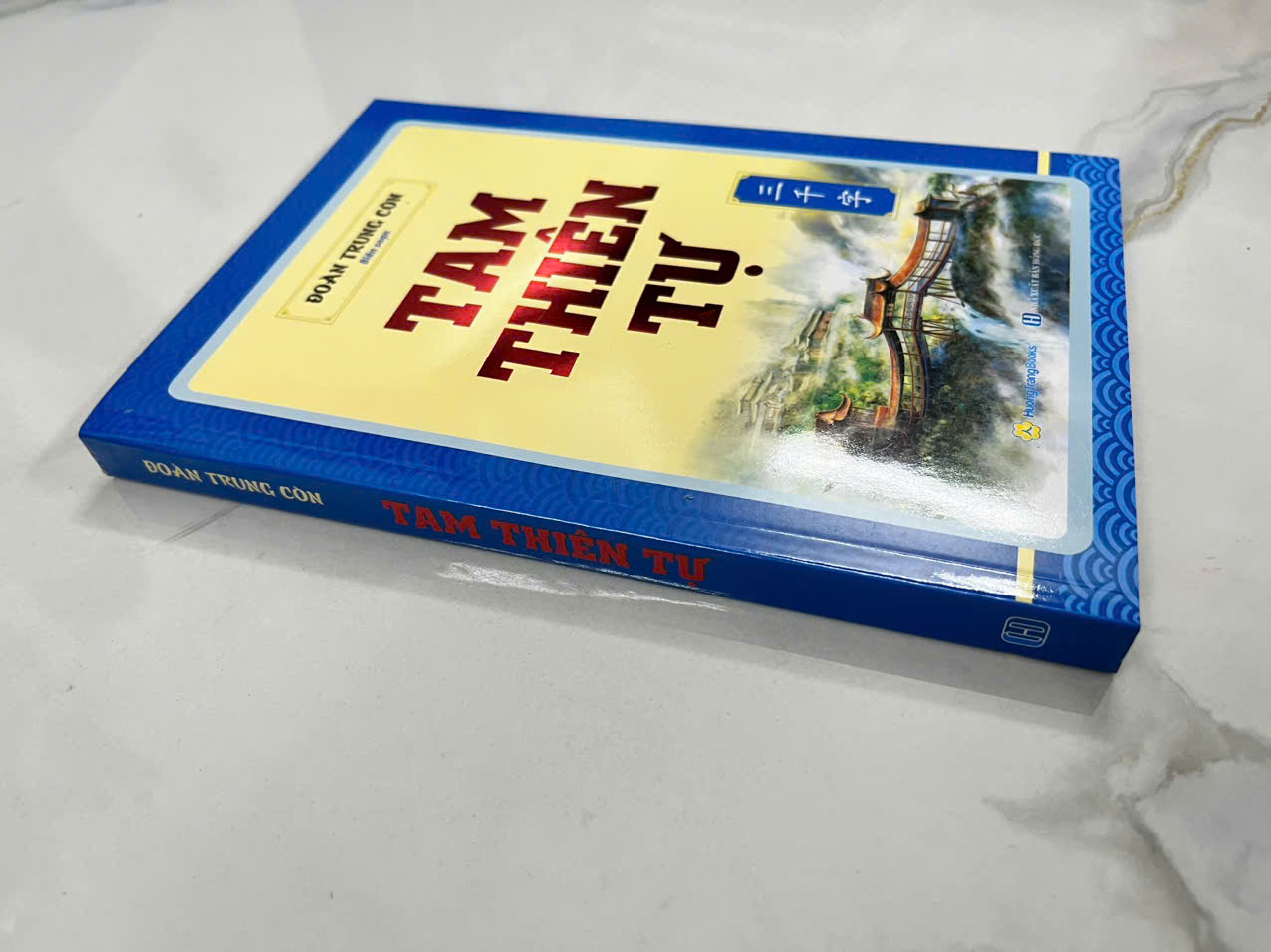Tam Thiên Tự