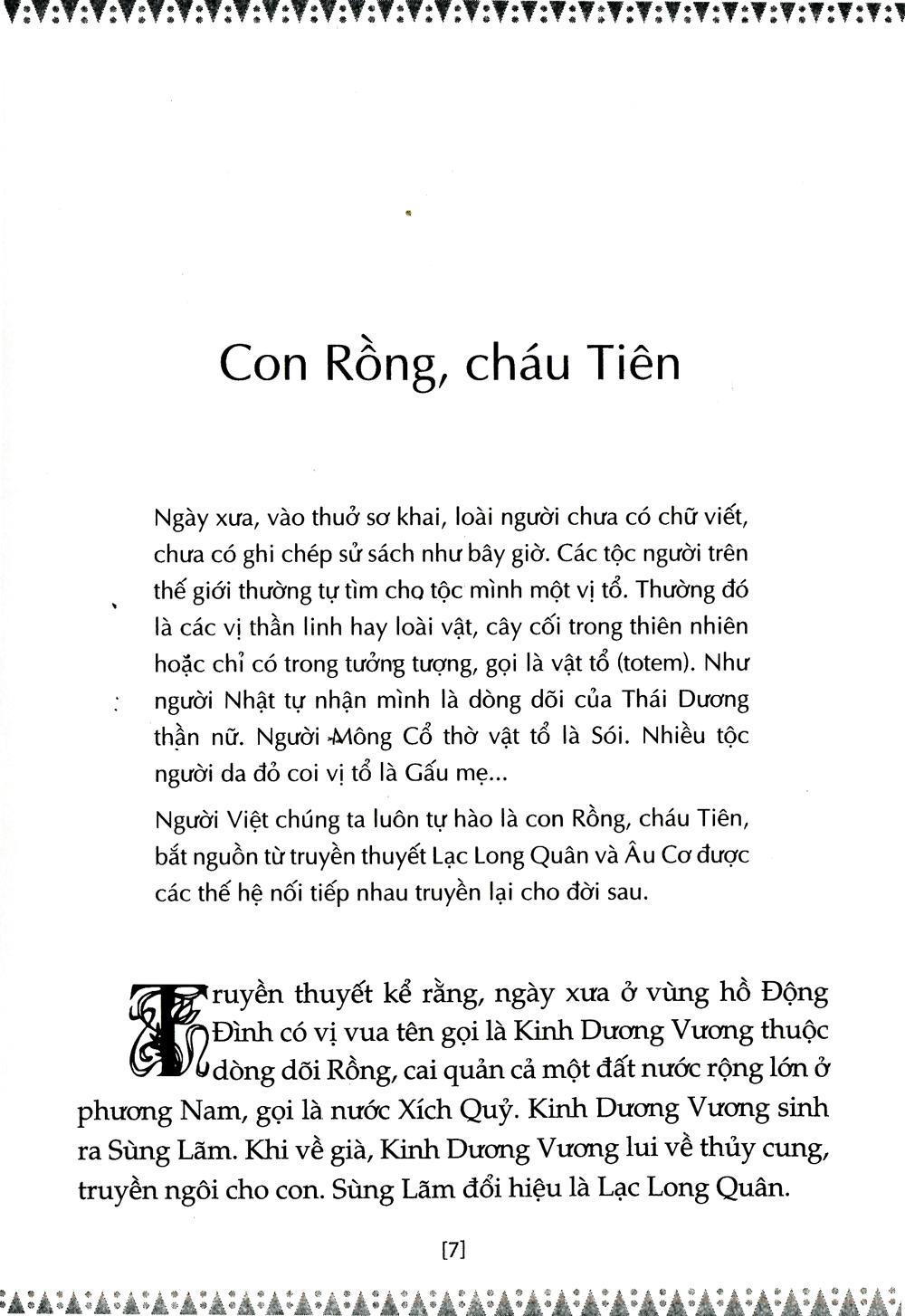 Sử Ta - Chuyện Xưa Kể Lại Tập 1 (Tái Bản 2018)