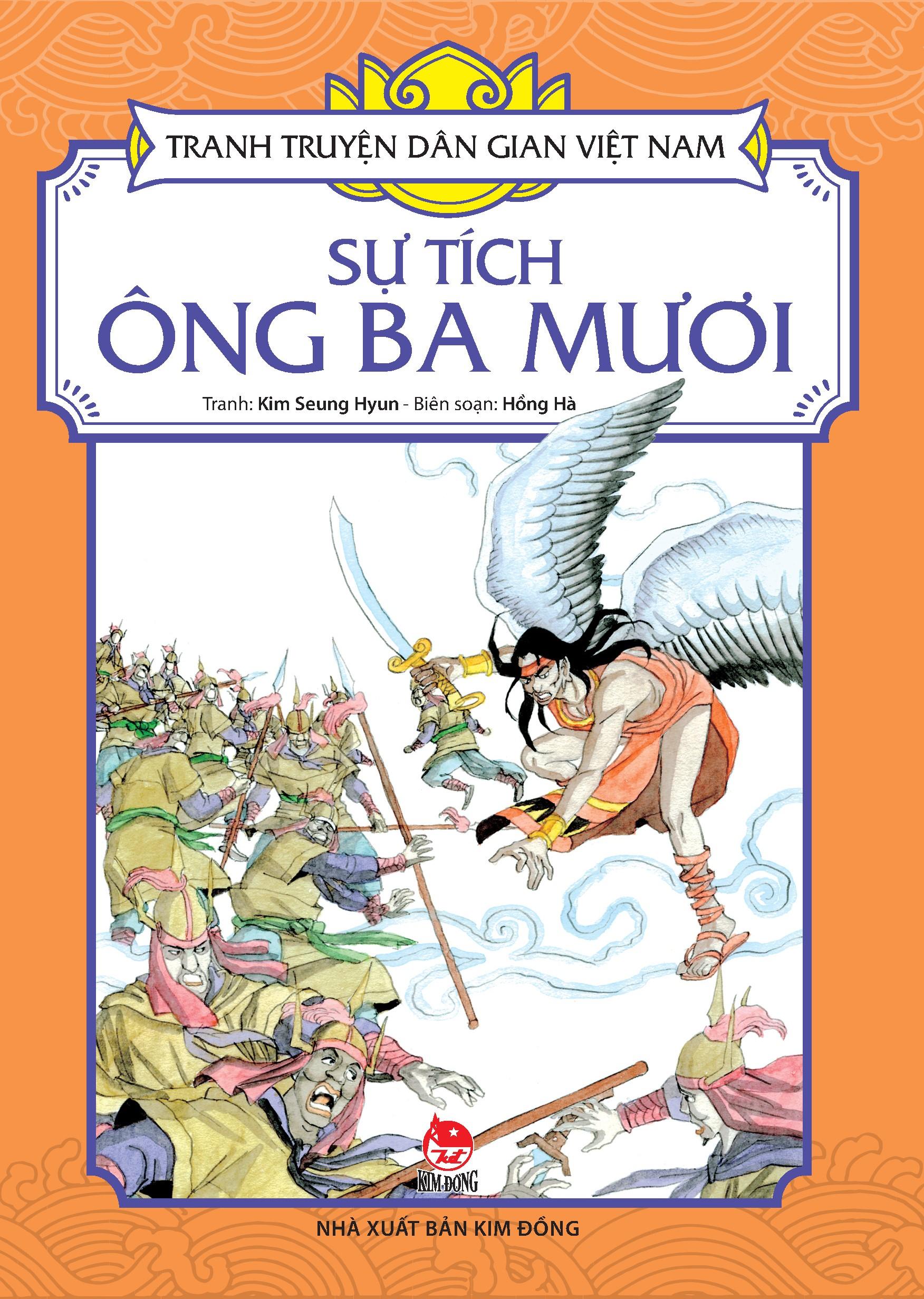 Tranh Truyện Dân Gian Việt Nam - Sự Tích Ông Ba Mươi (Tái Bản 2024)