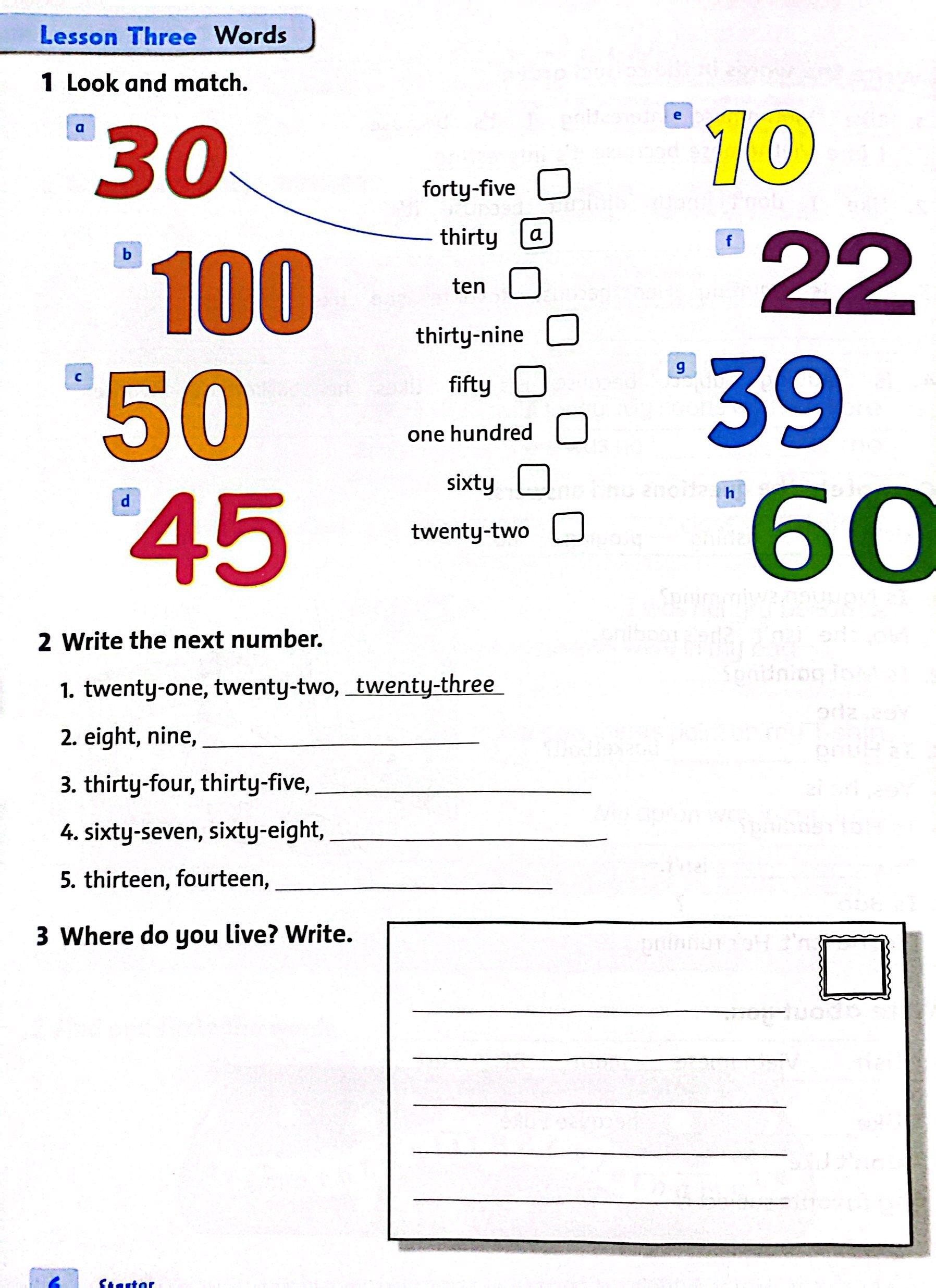Tiếng Anh 5 Family And Friends - National Edition - Workbook (2024)
