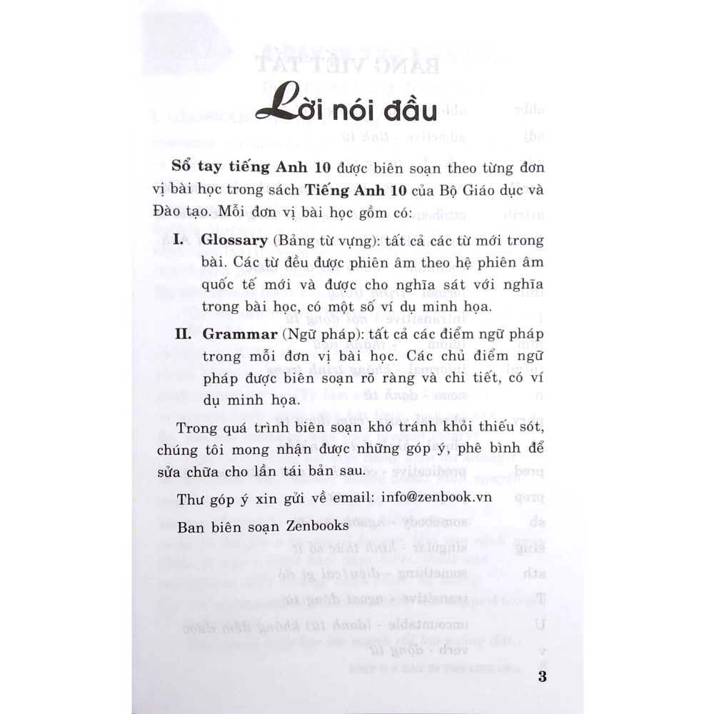 Sổ tay Tiếng Anh Lớp 10