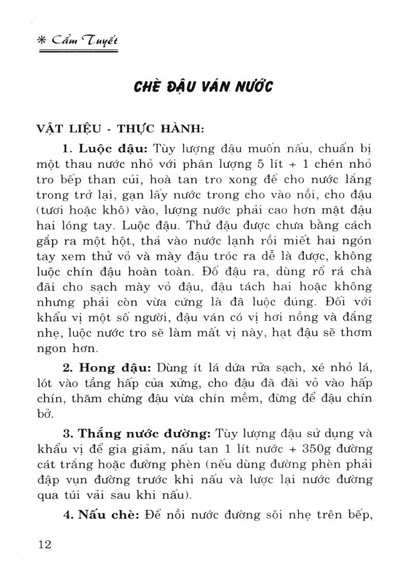 Các Món Giải Khát Ăn Chơi (Tái Bản)