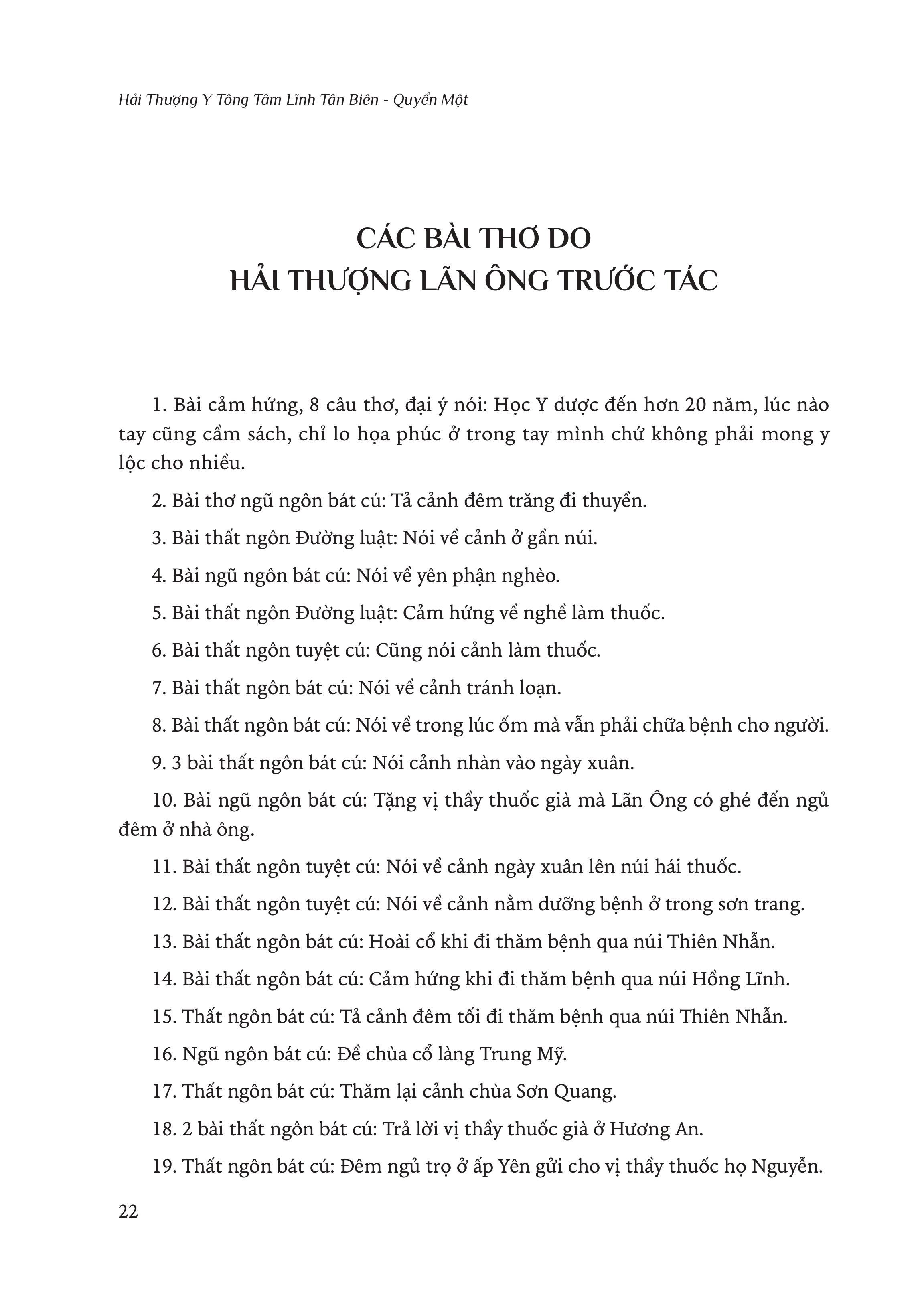 Sách - Hải Thượng Y Tông Tâm Lĩnh - Tập 1 - Lê Hữu Trác