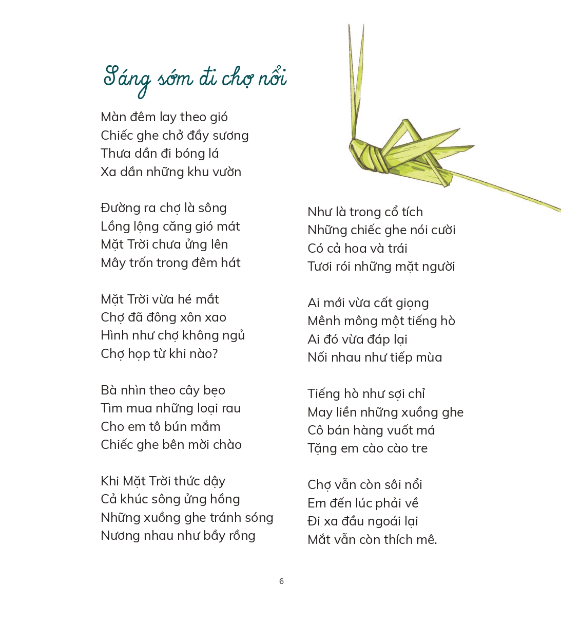Xứ Nước