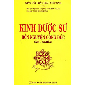 	Kinh Dược Sư Bổn Nguyện Công Đức (HT. Thích Huyền Dung) _QB