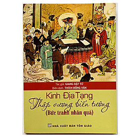 Kinh Địa Tạng Thập Vương Biến Tướng ( Bức tranh nhân quả)