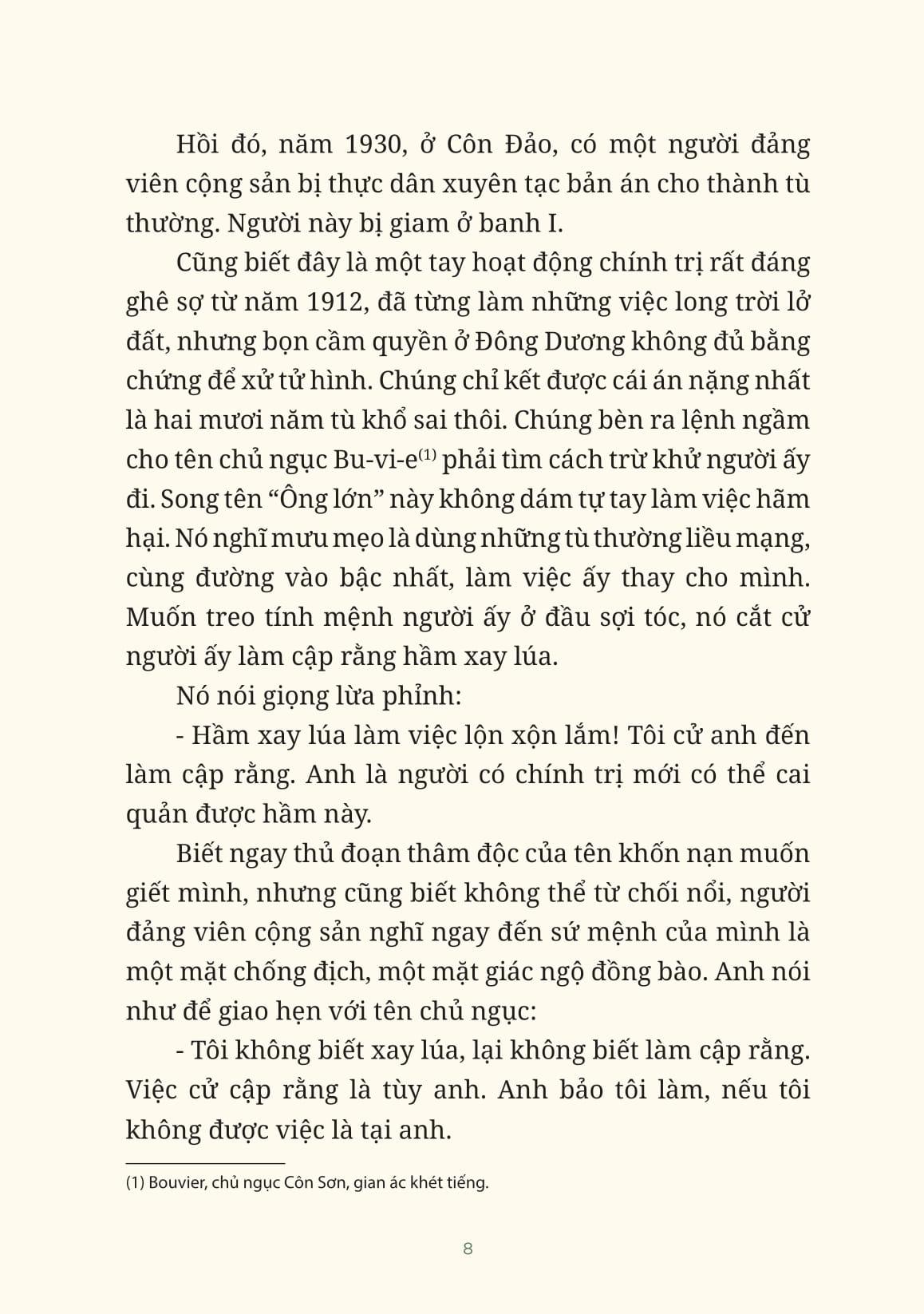 Người Cập Rằng Hầm Xay Lúa