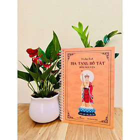 Sách - Tập Chép Kinh Địa Tạng Bồ Tát Bổn Nguyện - In chữ mờ, gáy lò xo ( Tặng kèm Bút và 5 ruột)