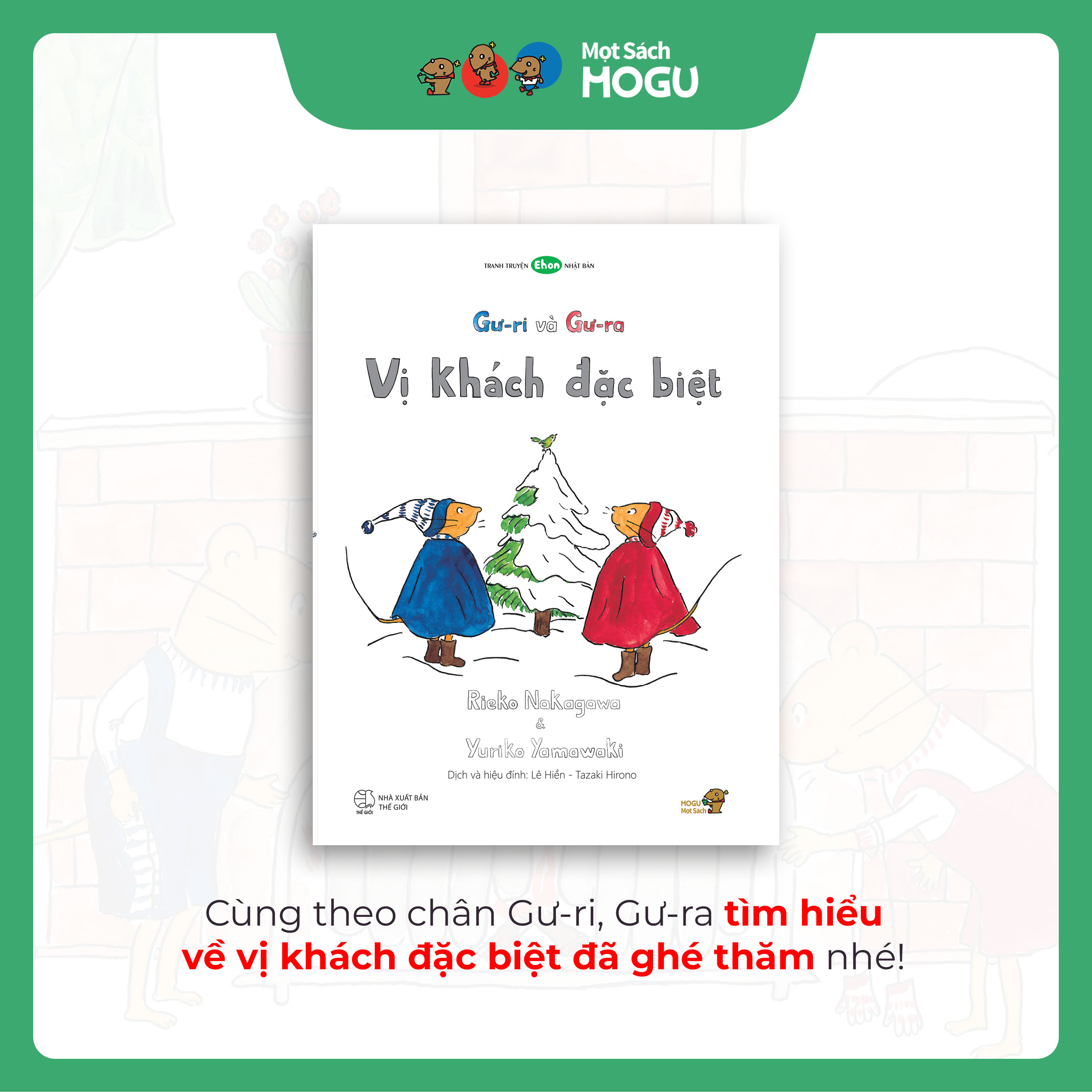 Truyện Ehon bé 1-2-3 tuổi - Bộ 6 cuốn Gư-ri, Gư-ra du ký