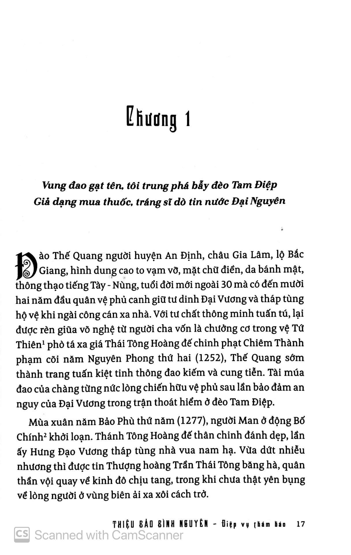 Thiệu Bảo Bình Nguyên 01: Điệp Vụ Thám Báo