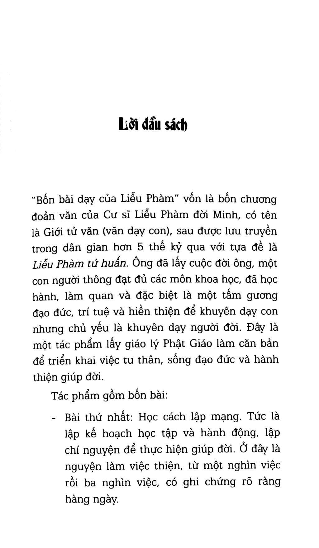 Liễu Phàm Tứ Huấn - Tích Tập Phúc Đức, Cải Tạo Vận Mênh (Tái Bản 2022)