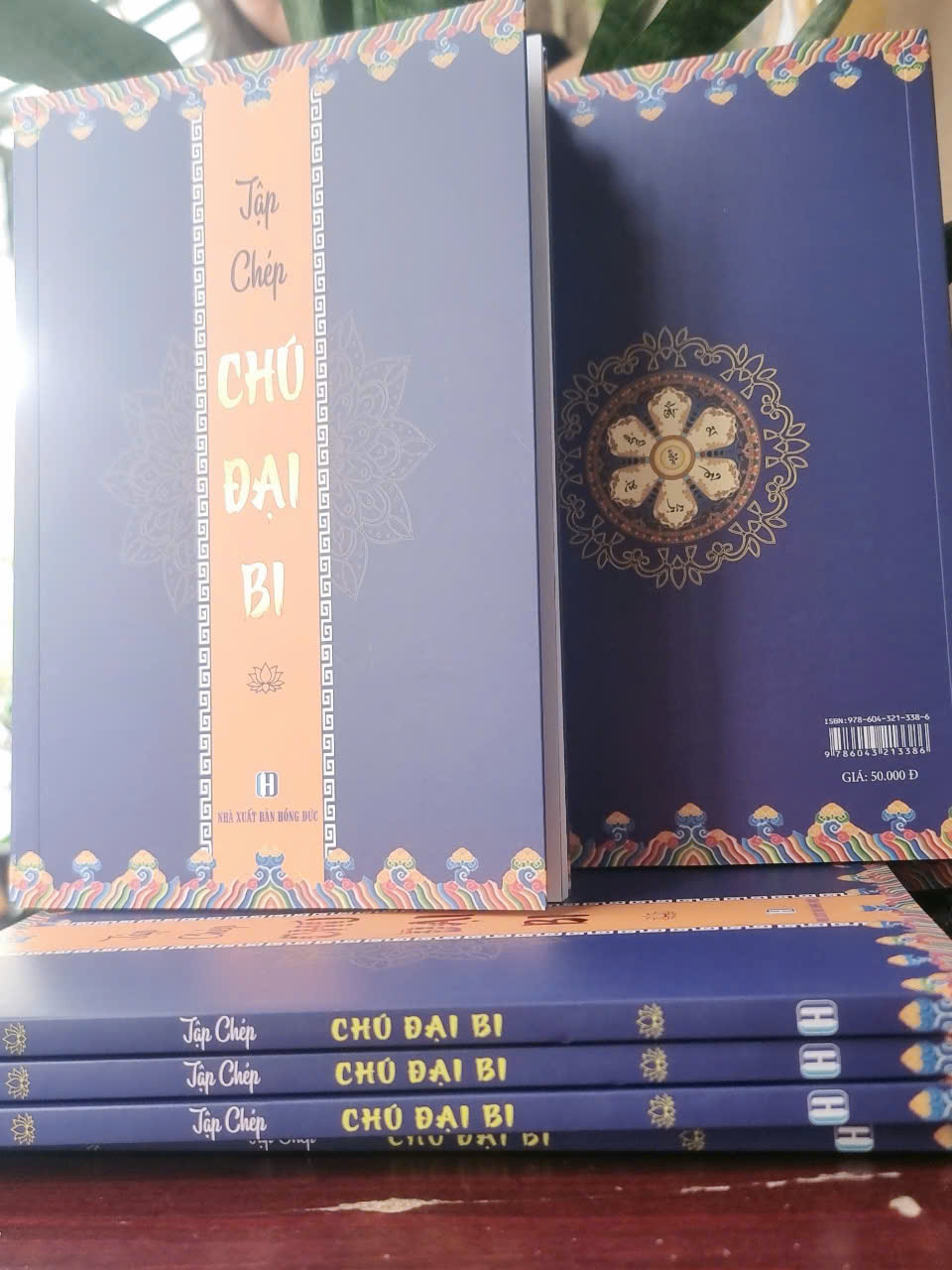Tập Chép Kinh Chú Đại Bi ( In Mờ ) - tặng tờ chú đại bi