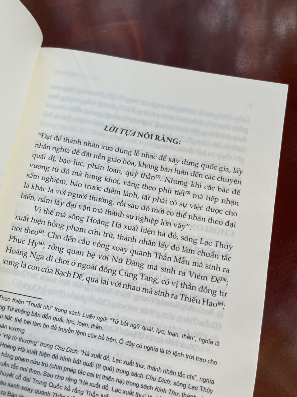 TAM QUỐC DI SỰ -