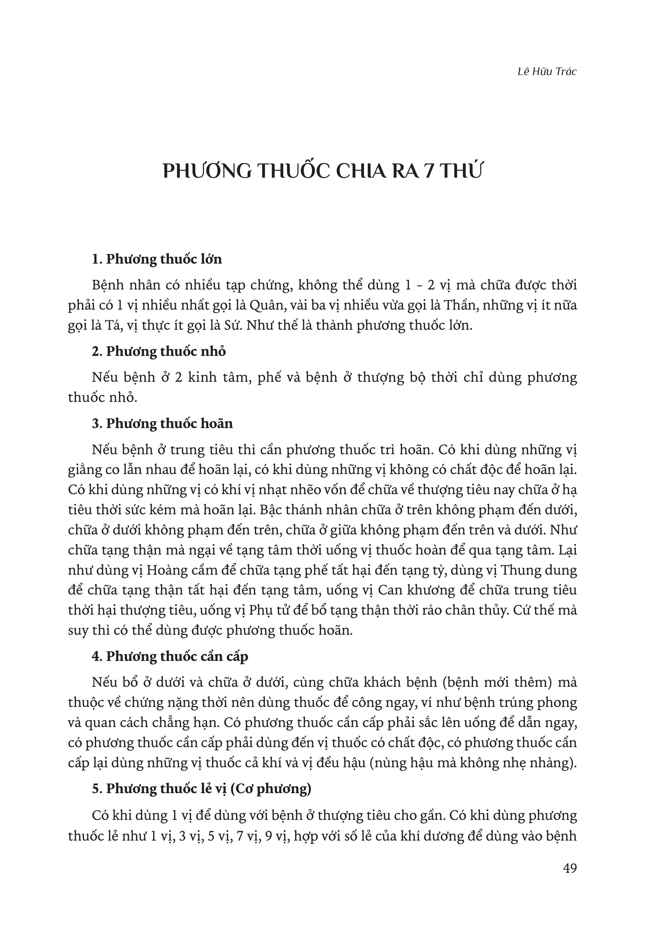 Sách - Hải Thượng Y Tông Tâm Lĩnh - Tập 1 - Lê Hữu Trác - Nhà xuất bản Tri Thức