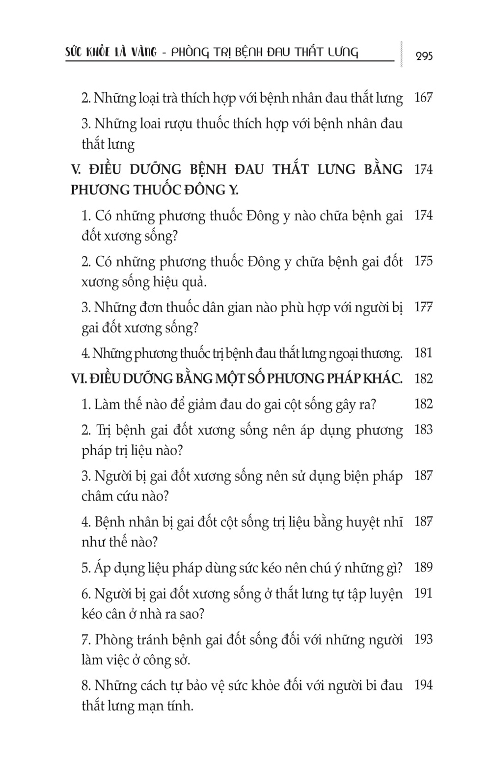 Sức Khỏe Là Vàng - Phòng Trị Bệnh Đau Thắt Lưng