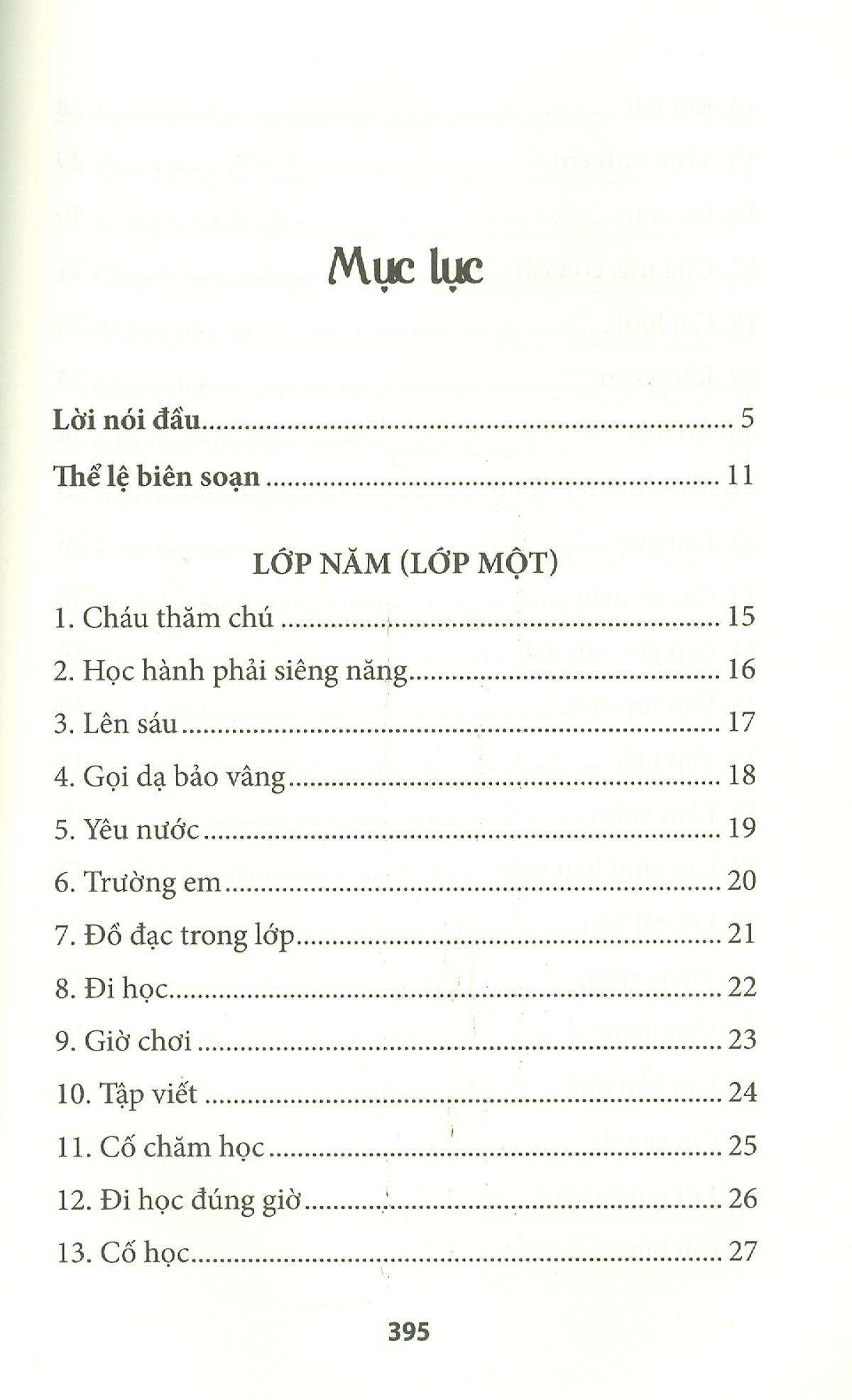 Bổn Cũ Soạn Lại 2 - Những Bài Học Thuộc Lòng - Tân Quốc Văn Giáo Khoa Thư