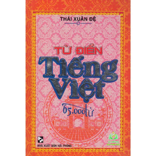 Sách - Từ Điển Tiếng Việt - Thái Xuân Đệ