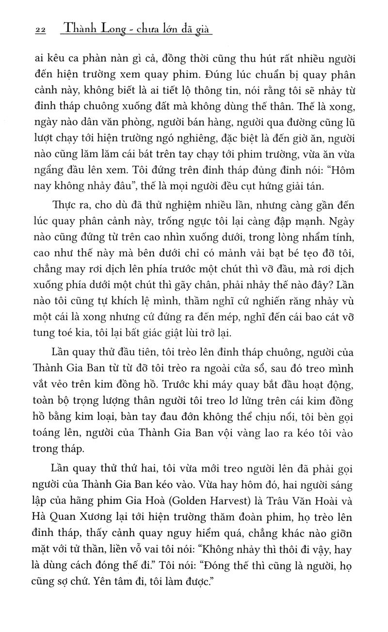 Thành Long - Chưa Lớn Đã Già