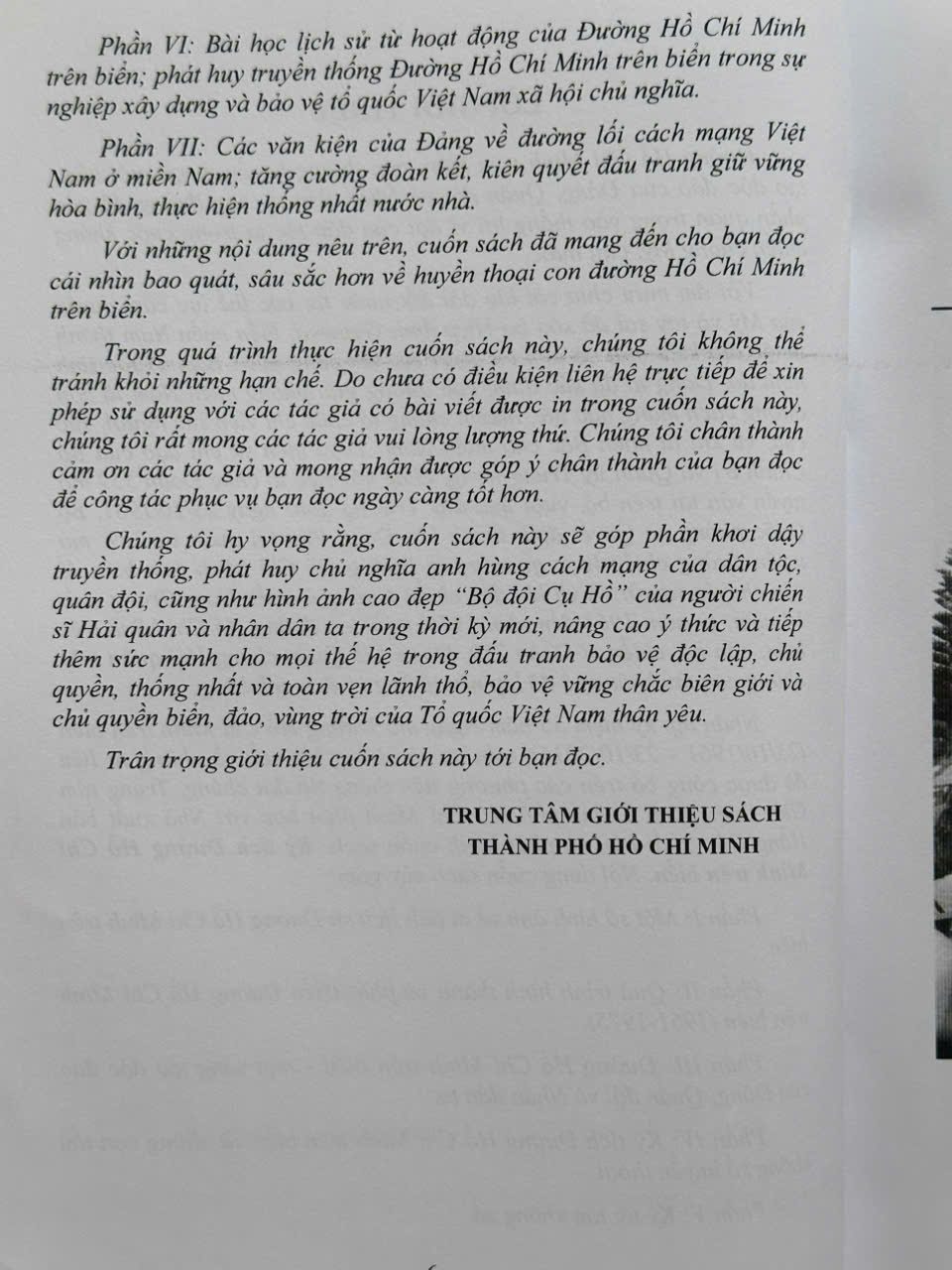 Kỳ Tích Đường Hồ Chí Minh Trên Biển