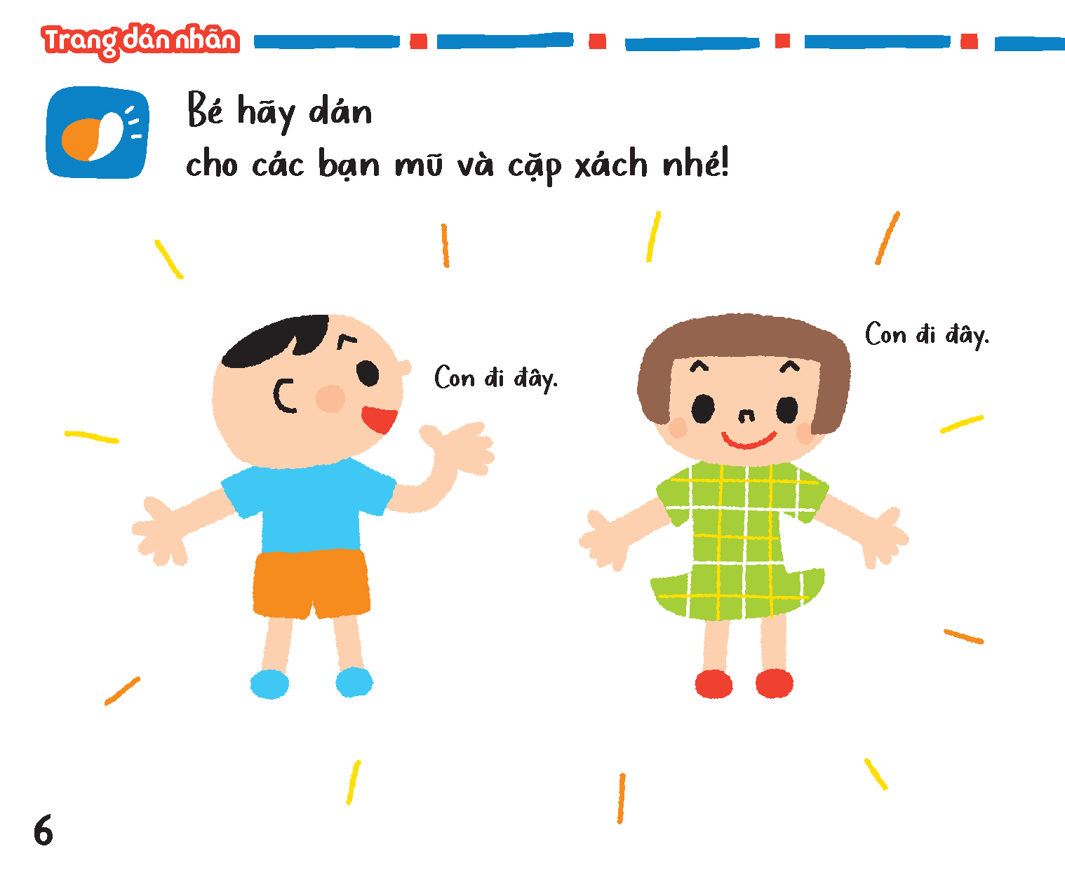 Sách - Dtpbooks - Sách dành cho bé 2 tuổi - Bé cùng vui chơi luyện tập - Sách vui chơi tương tác "Con đã làm được!"