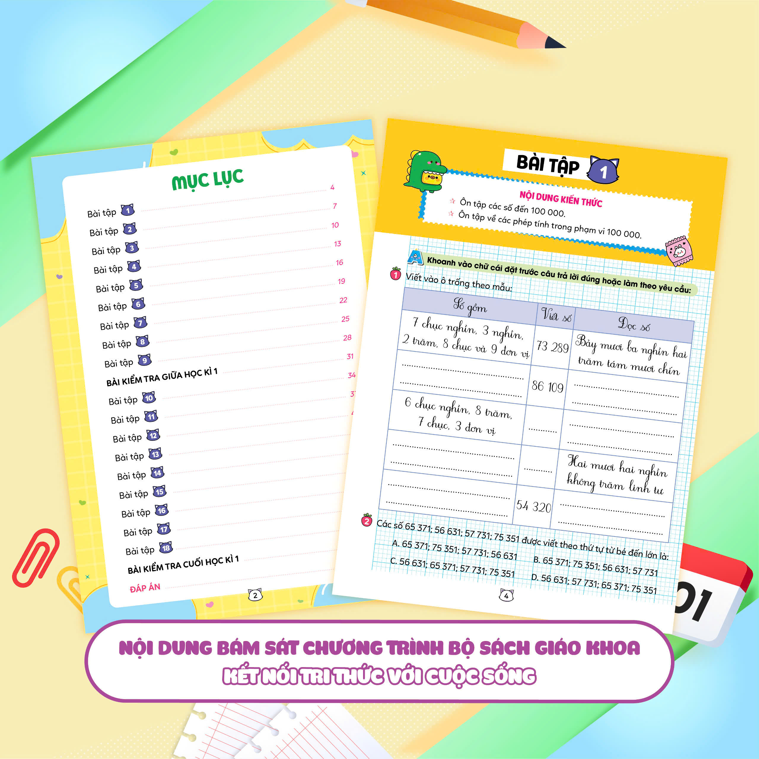 Vở bài tập Toán tăng cường lớp 4 tập 1 (Theo sách giáo khoa kết nối tri thức với cuộc sống)