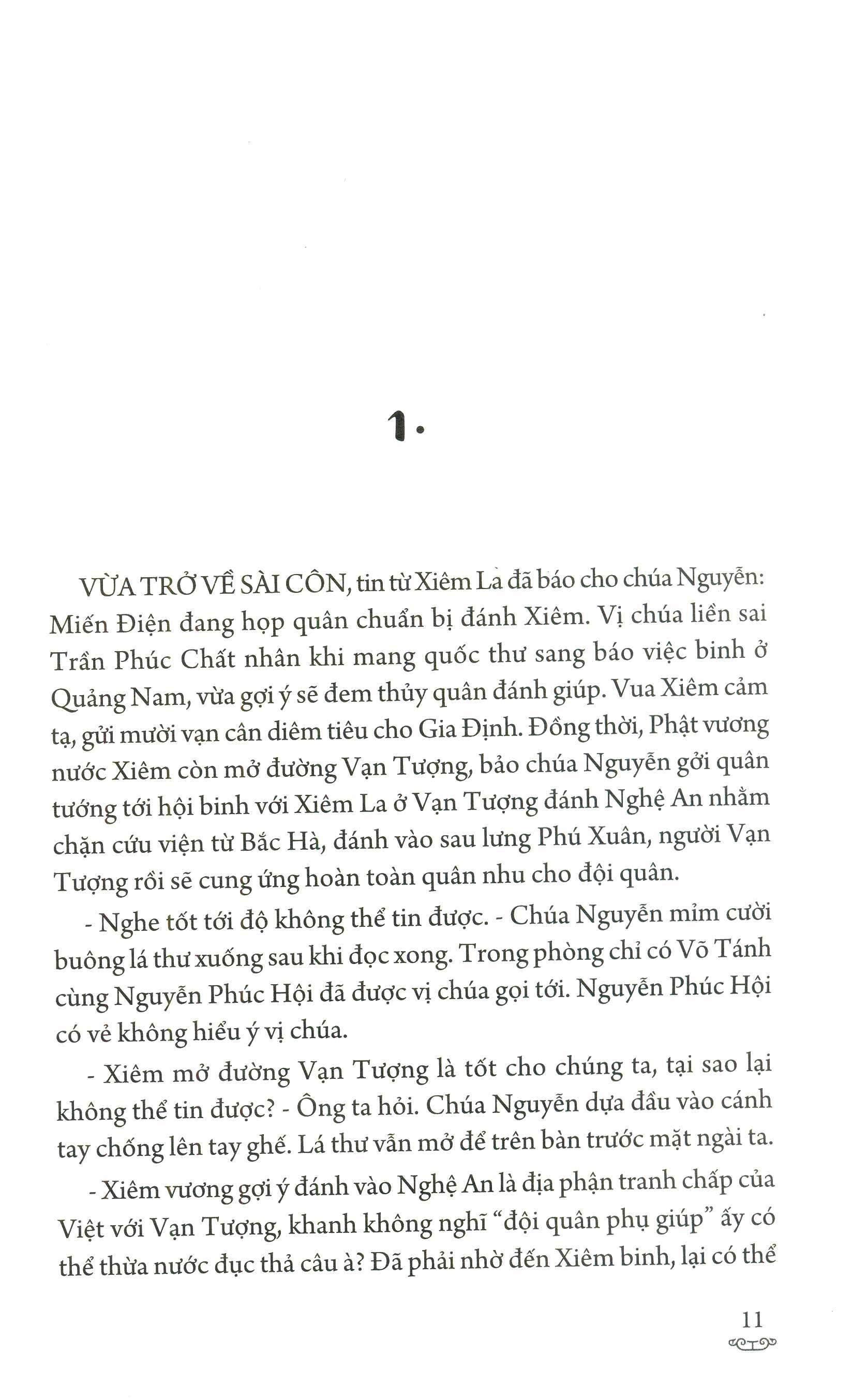 Hồ Dương II