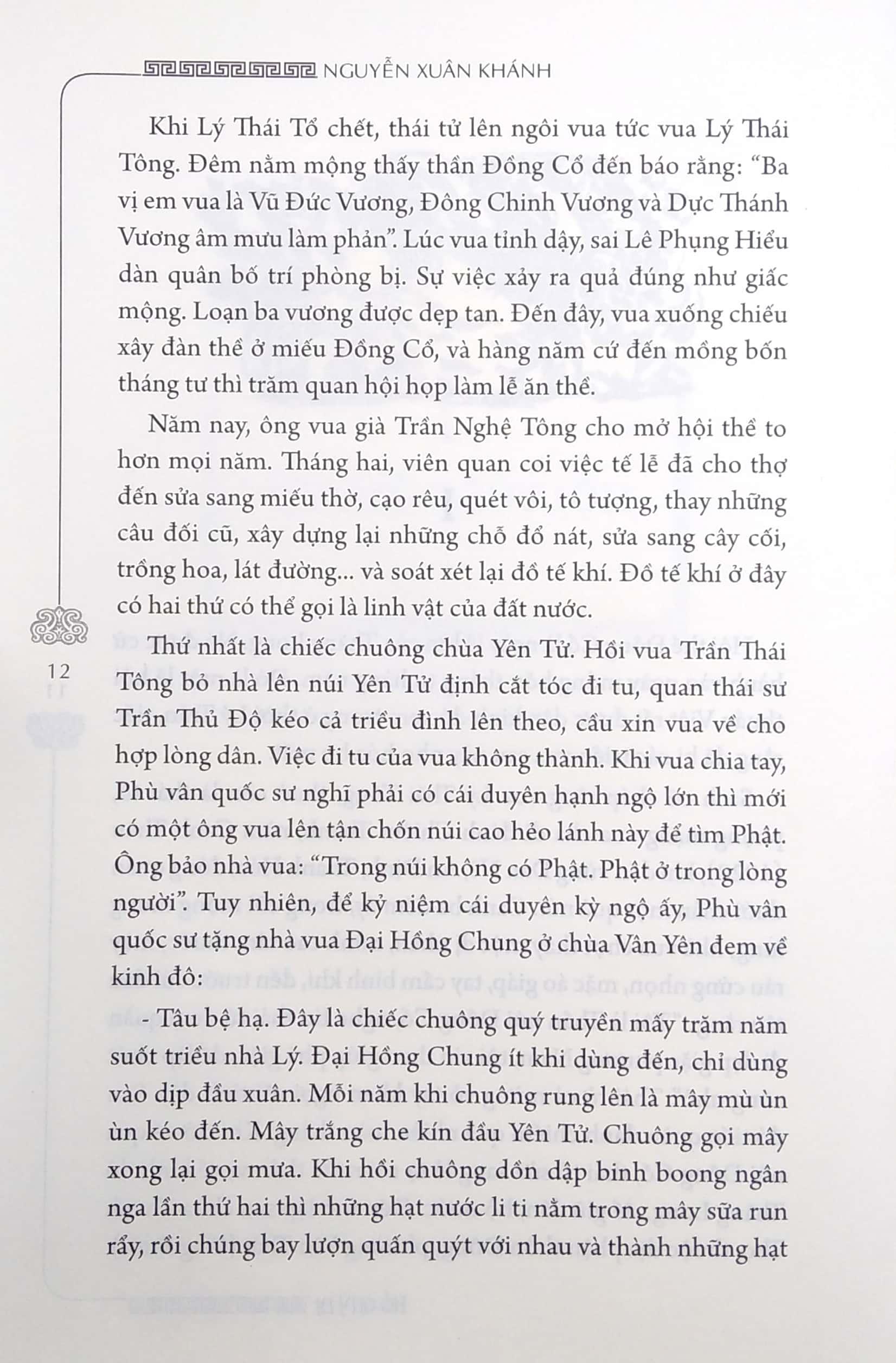Hồ Quý Ly - Tiểu Thuyết Lịch Sử