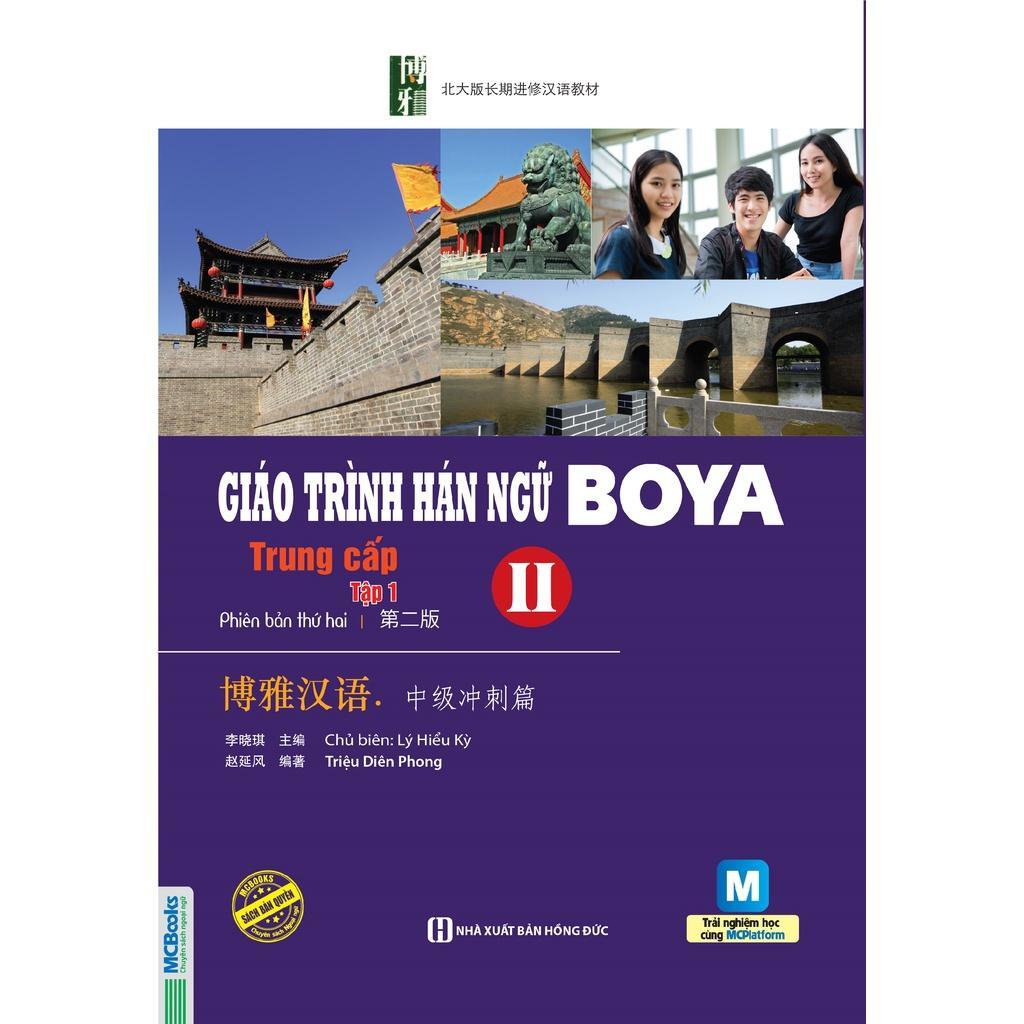 Sách - Giáo Trình Hán Ngữ Boya Trung Cấp 2 - Combo 2 Tập - MCBooks