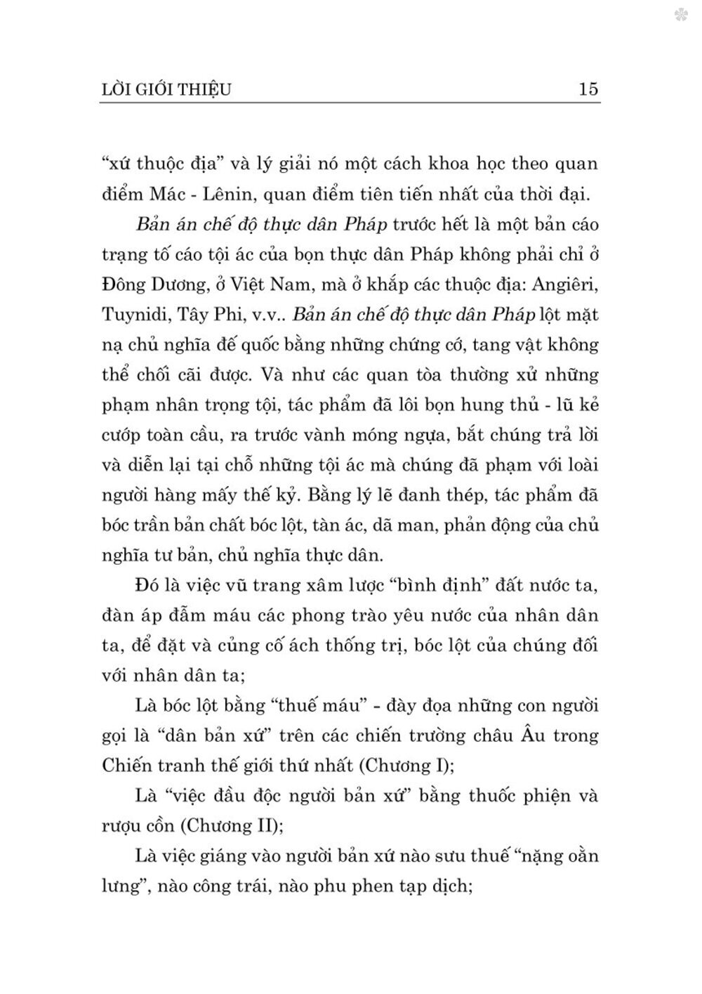 Bản án chế độ thực dân Pháp