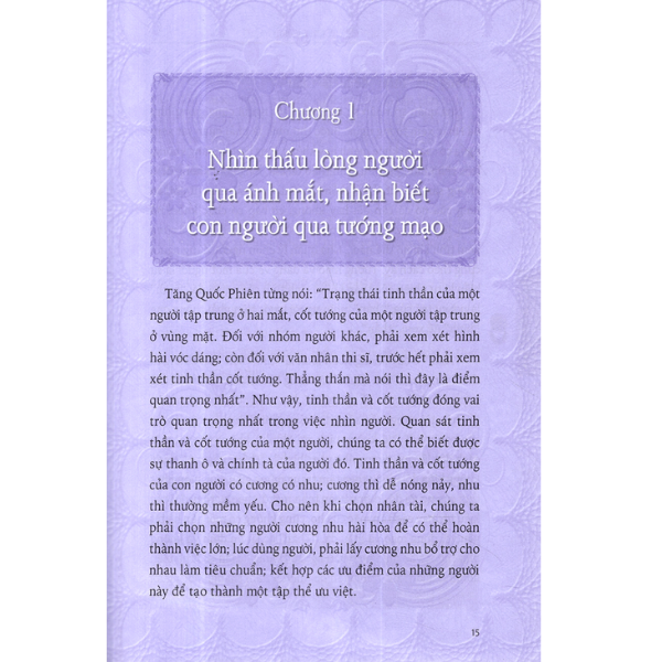 Thuật Nhìn Người (Tái Bản 2020)