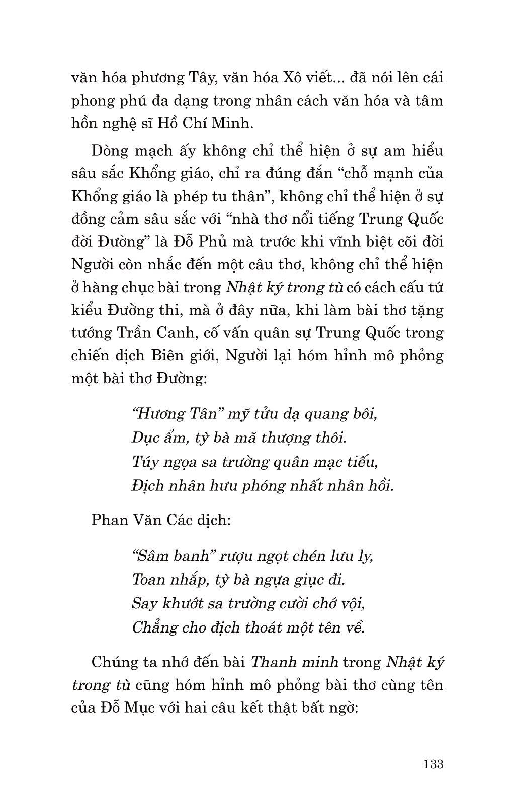Di Sản Hồ Chí Minh - Bác Hồ Với Văn Hóa Phương Đông