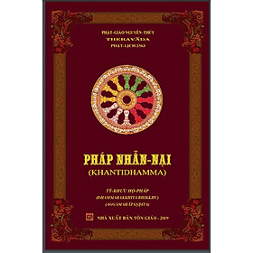 Pháp Nhẫn Nại - Tỳ Khưu Hộ Pháp