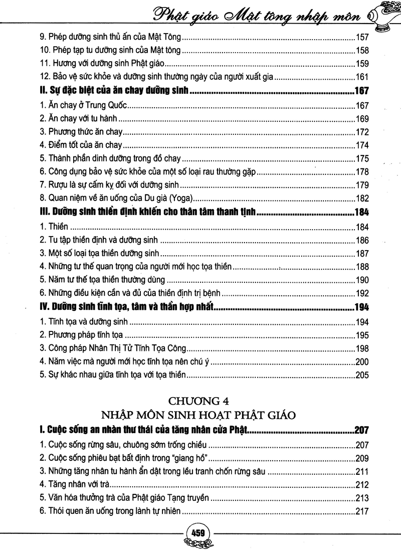Phật Giáo Mật Tông Nhập Môn (Tái Bản)