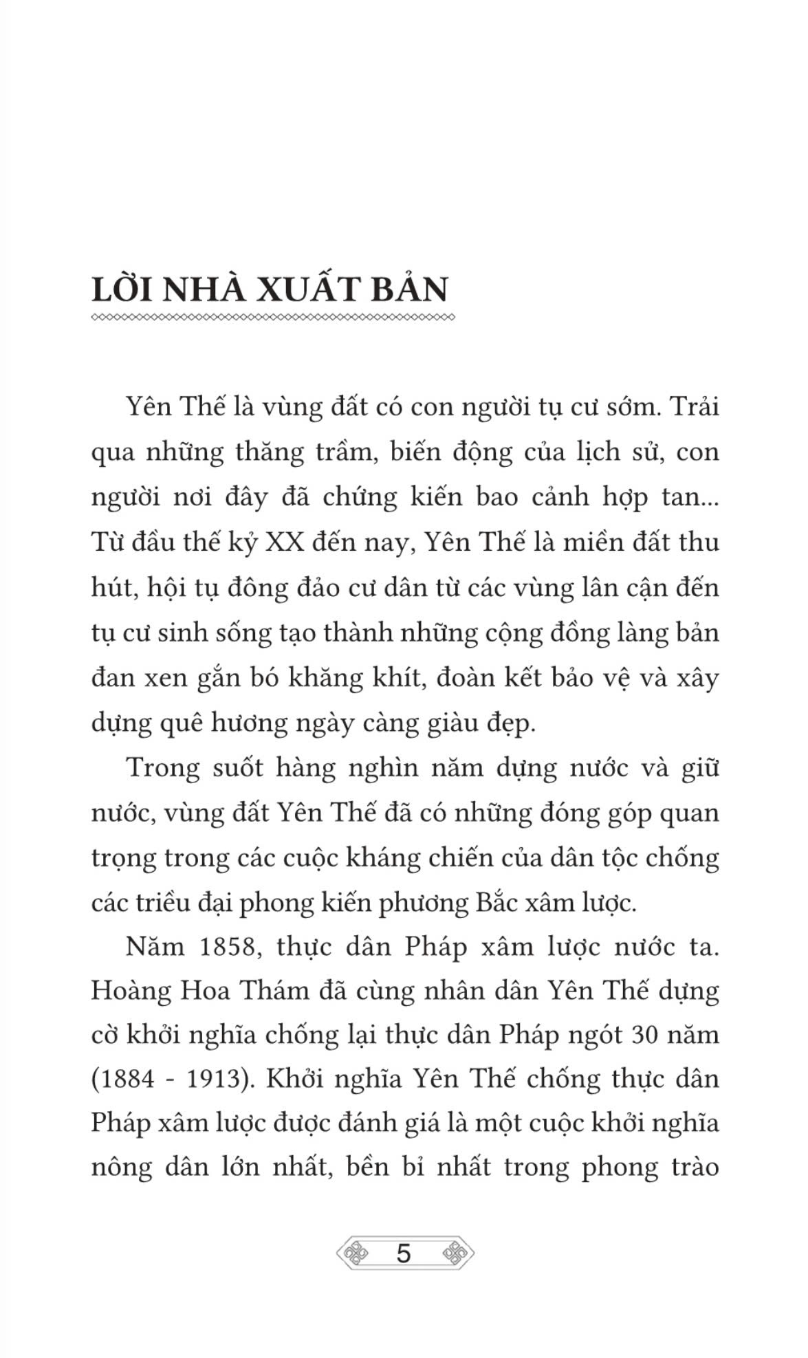 Một vùng Yên Thế (bản in 2024)