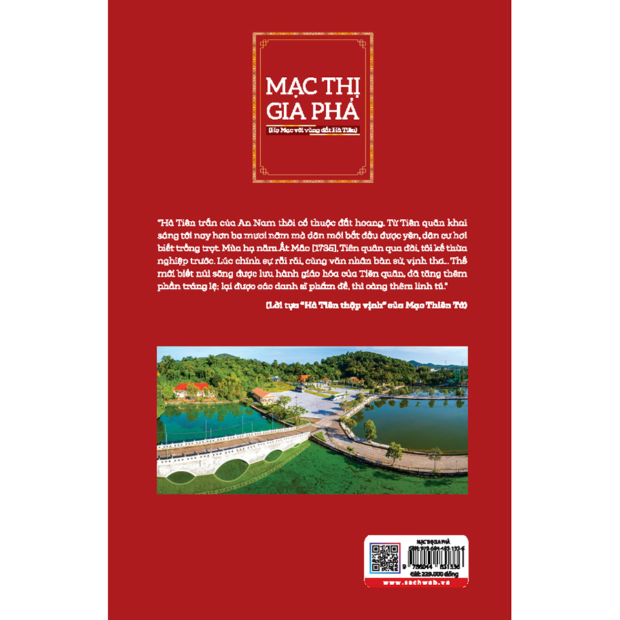 Mạc thị gia phả