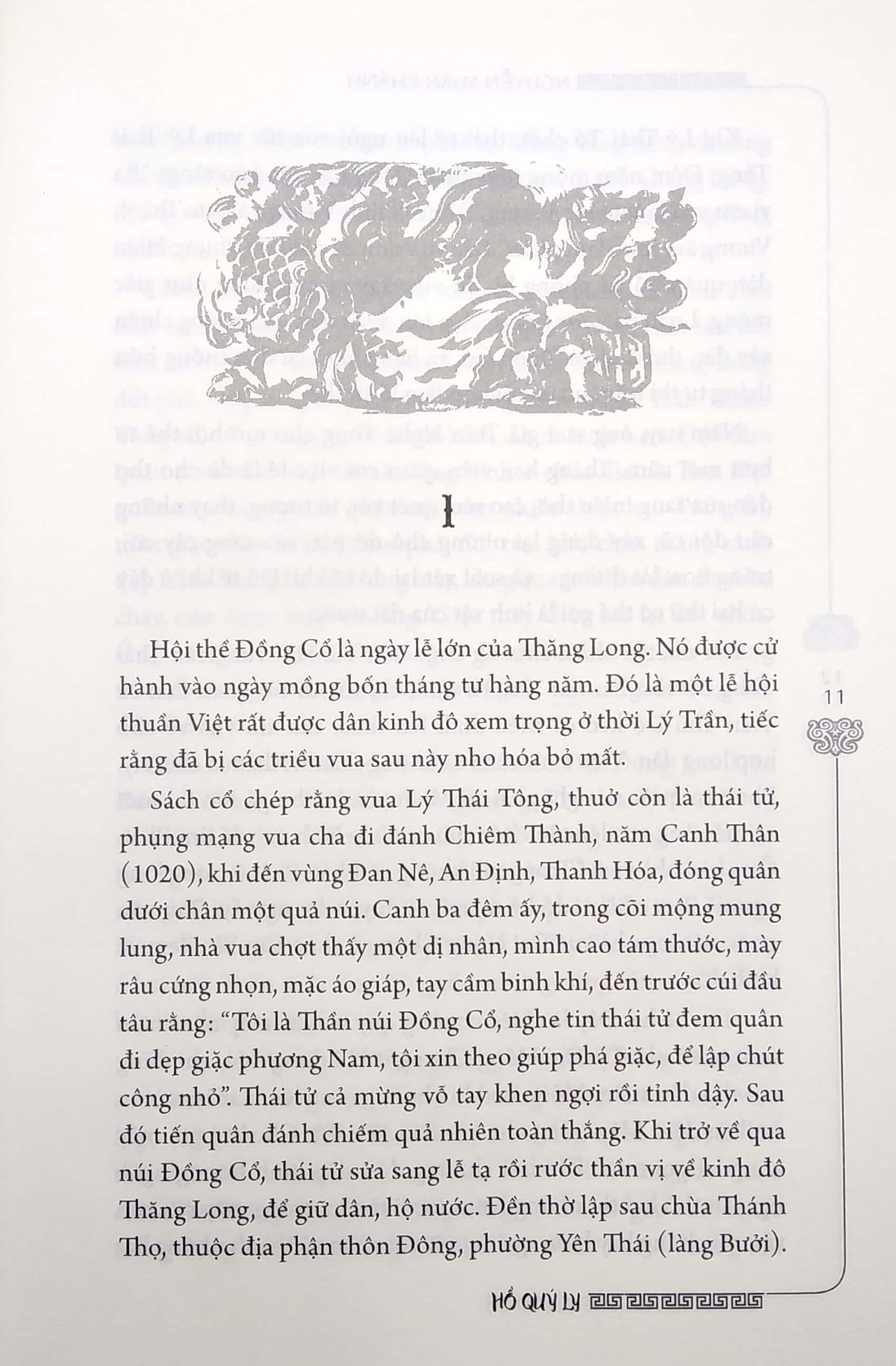 Hồ Quý Ly - Tiểu Thuyết Lịch Sử