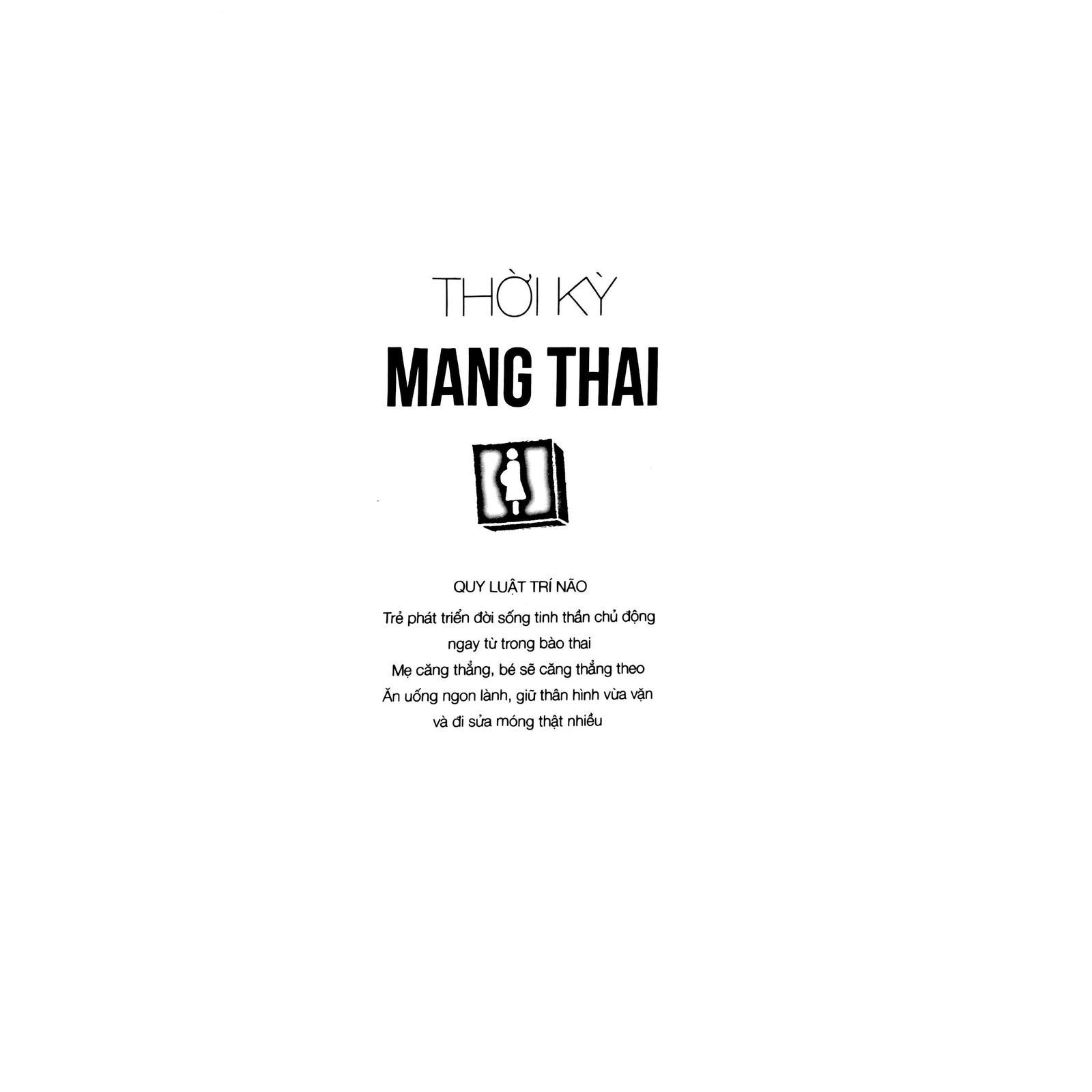 Luật Trí Não Dành Cho Trẻ - Bản Quyền