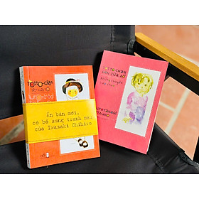 (Bộ 2 tập) TOTTO-CHAN BÊN CỬA SỔ – Kuroyanagi Tetsuko – Trương Thùy Lan dịch – Nhã Nam – NXB Hội Nhà Văn