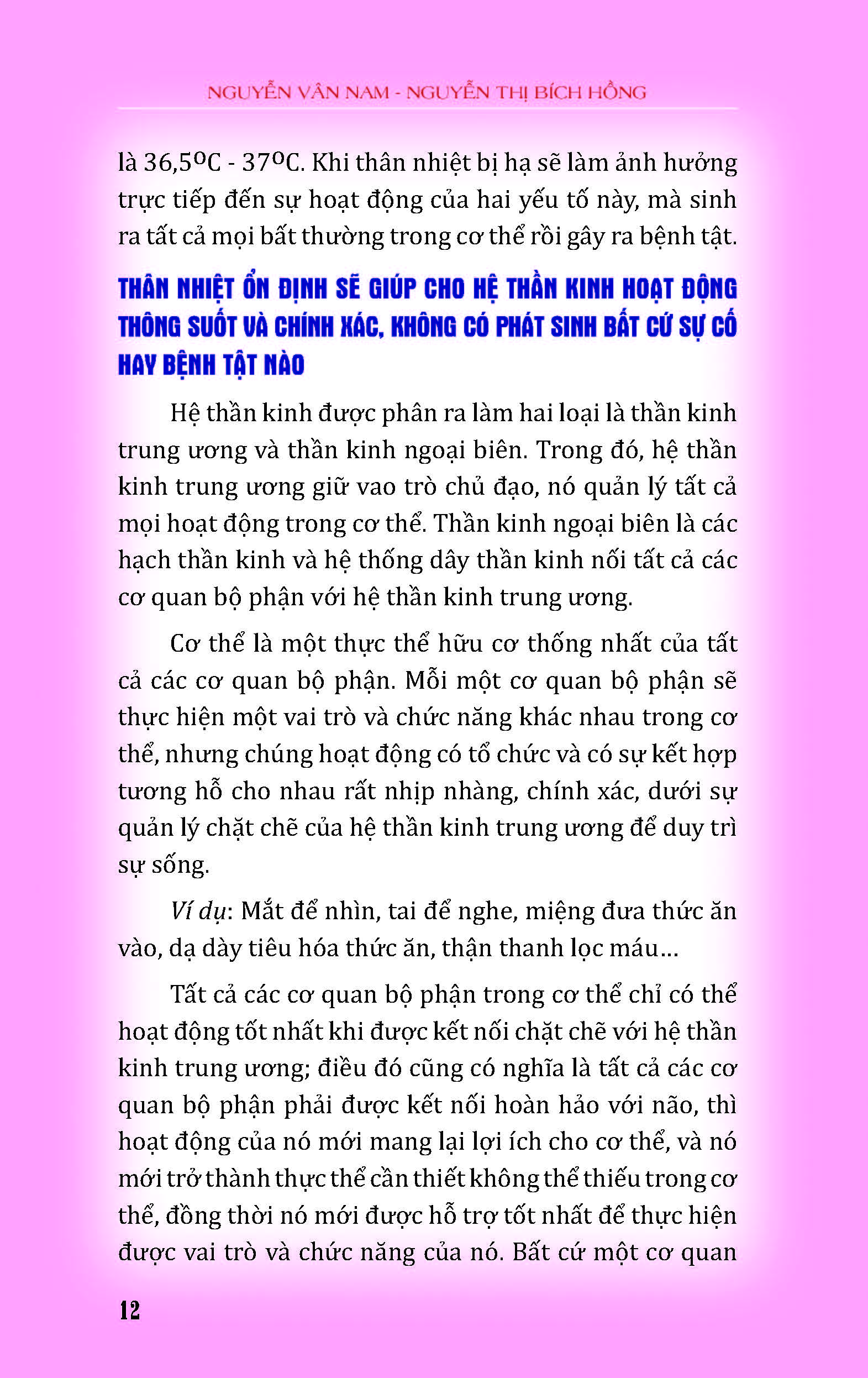 Thân Nhiệt Quyết Định Sinh, Lão, Bệnh, Tử (Khi bạn đau bệnh hãy thử Đo Thân Nhiệt; Phía sau bệnh tật của bạn là Chứng Hạ Thân Nhiệt; Chỉ cần Kiểm Soát Được Thân Nhiệt thì có thể kiểm soát được bệnh tật)