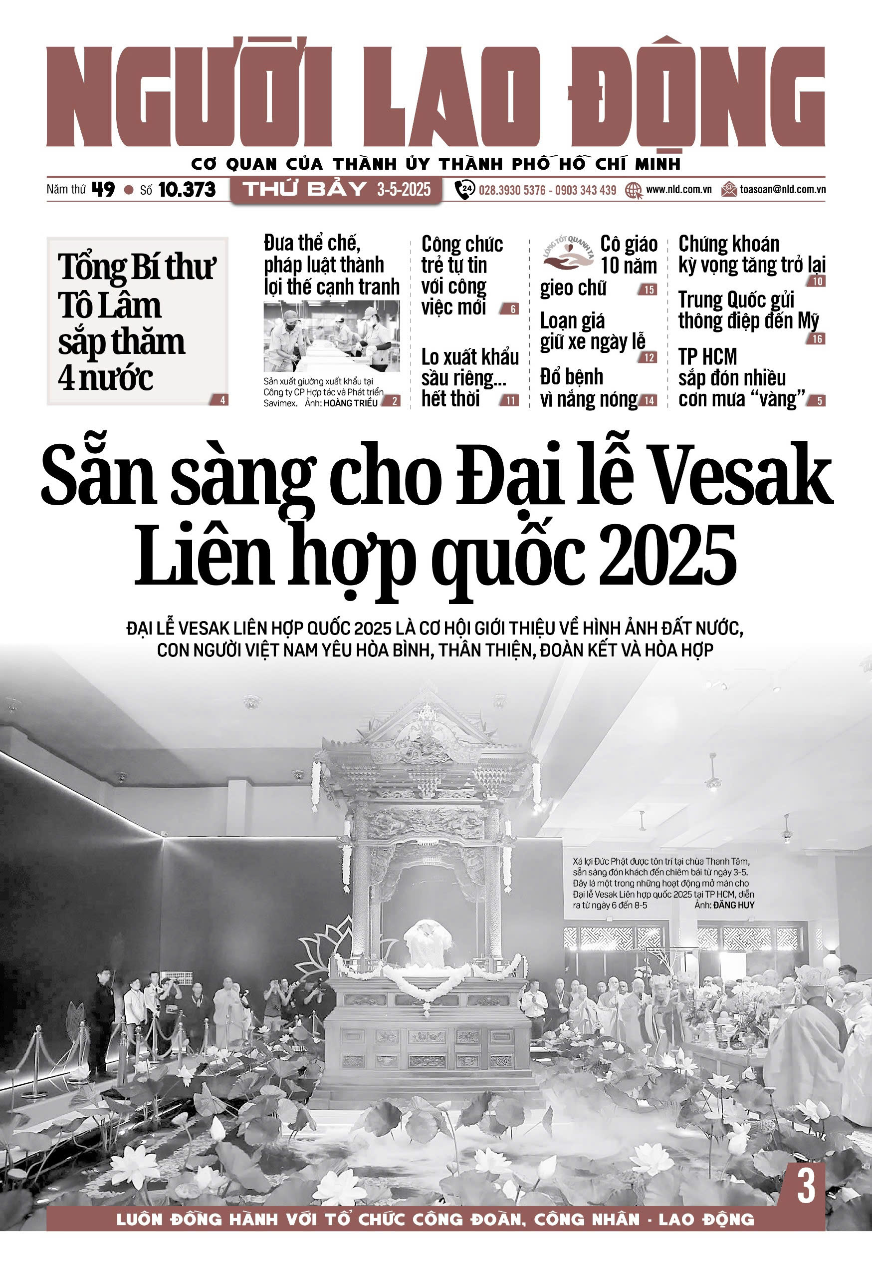 Nhật báo Người Lao Động từ ngày 28-04-2025 đến 04-05-2025