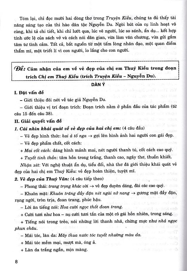 Những bài văn theo chuẩn kiến thức kỹ năng ngữ văn 9 (Dùng chung cho các bộ SGK)