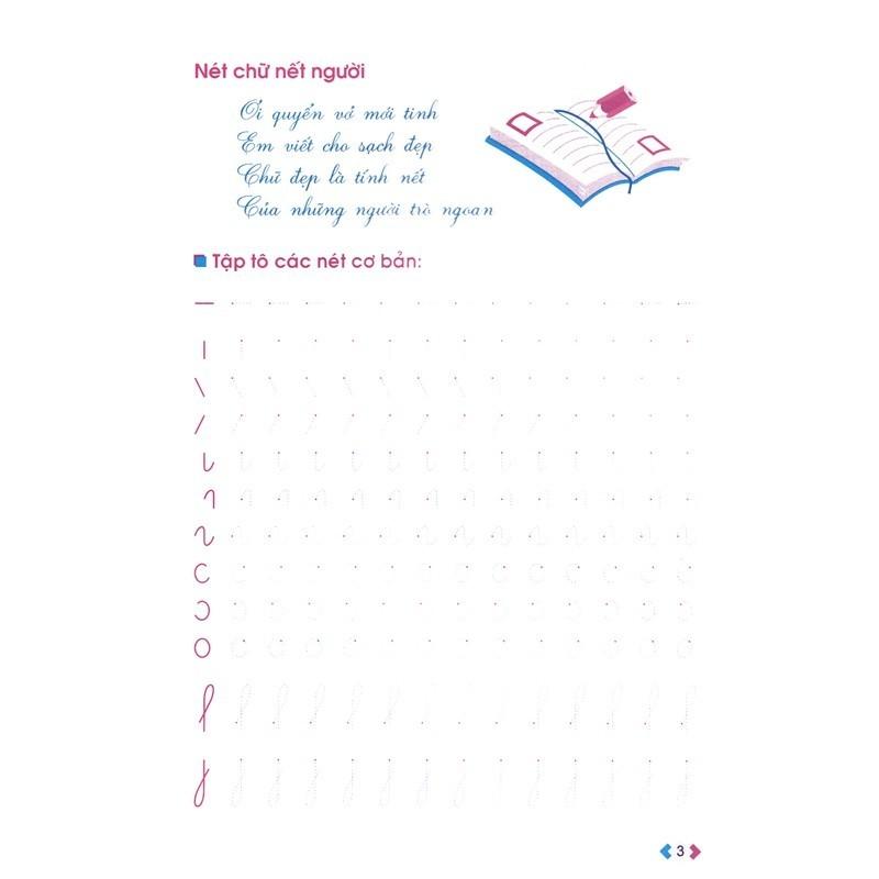 Nhận Biết Và Làm Quen Với Nét Cơ Bản (Dành Cho Trẻ 4 - 5 Tuổi) - Bản Quyền