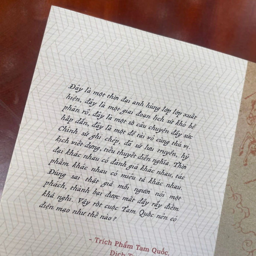 Phẩm Tam Quốc