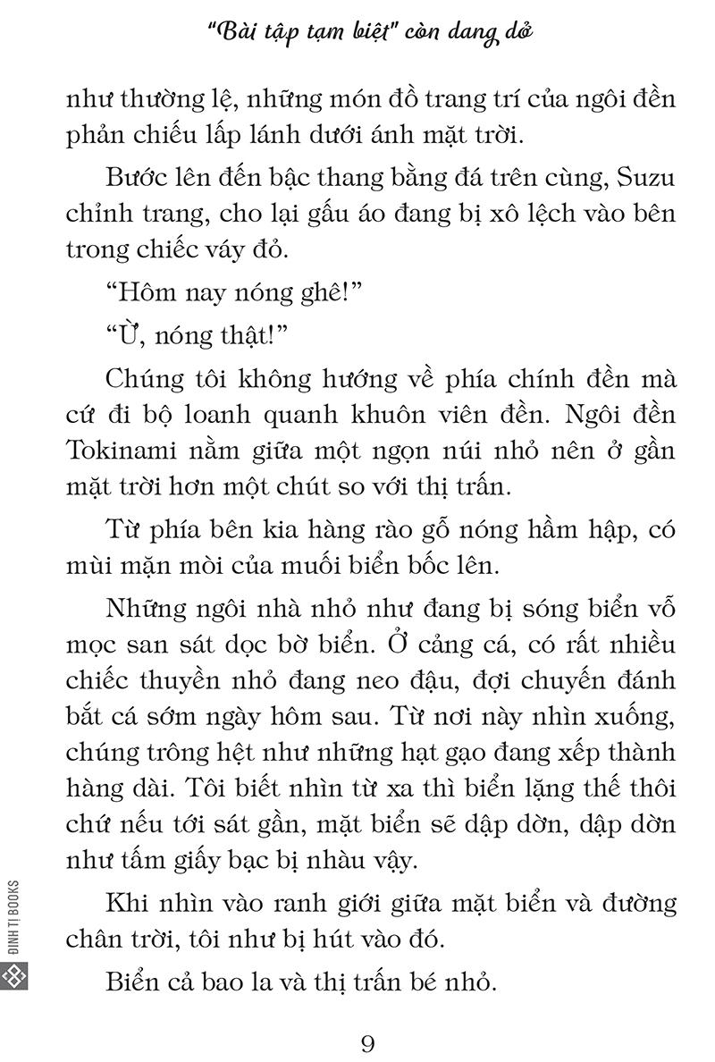 “Bài Tập Tạm Biệt” Còn Dang Dở