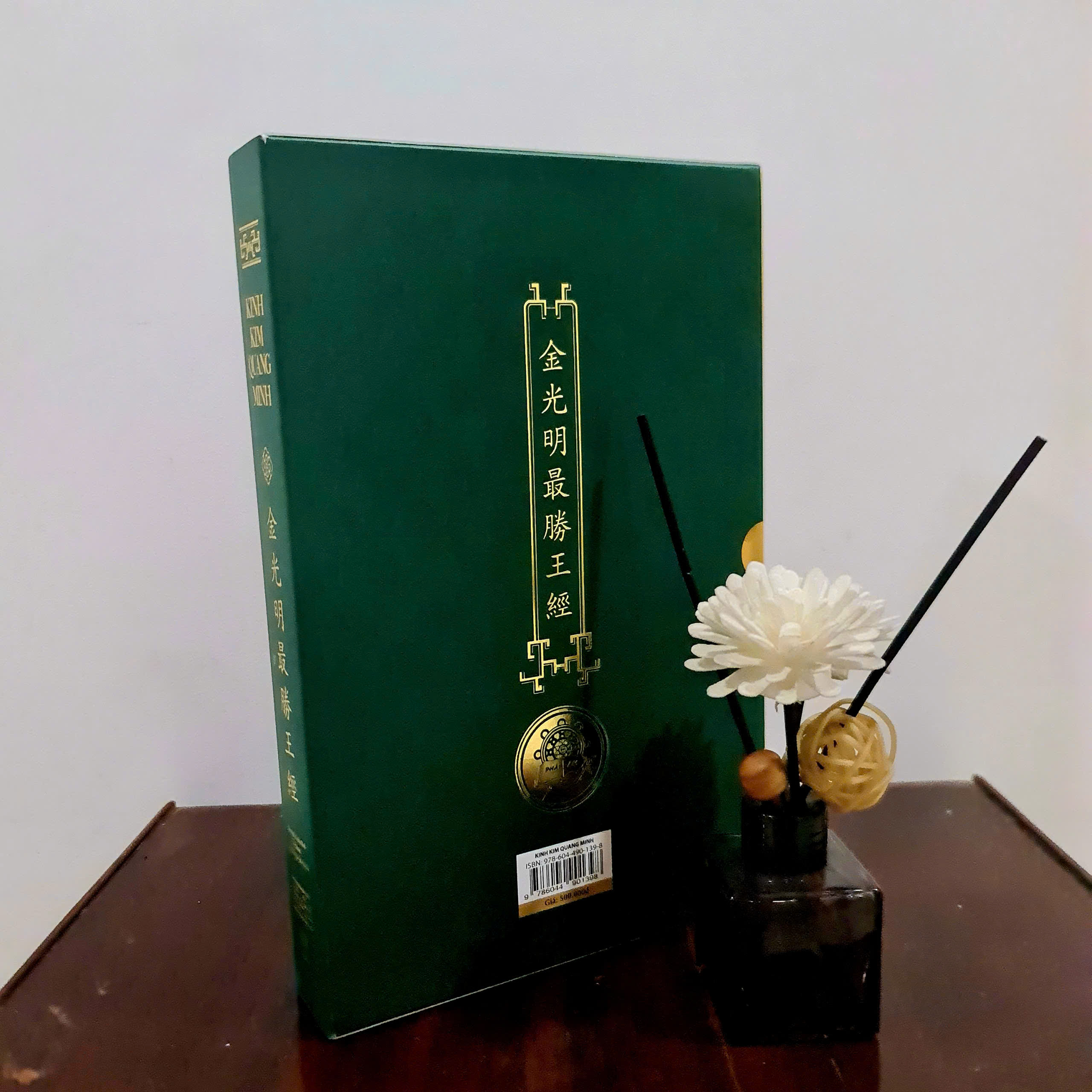 KINH KIM QUANG MINH ( BẢN ĐẶC BIỆT )- THÍCH NGUYÊN CHON