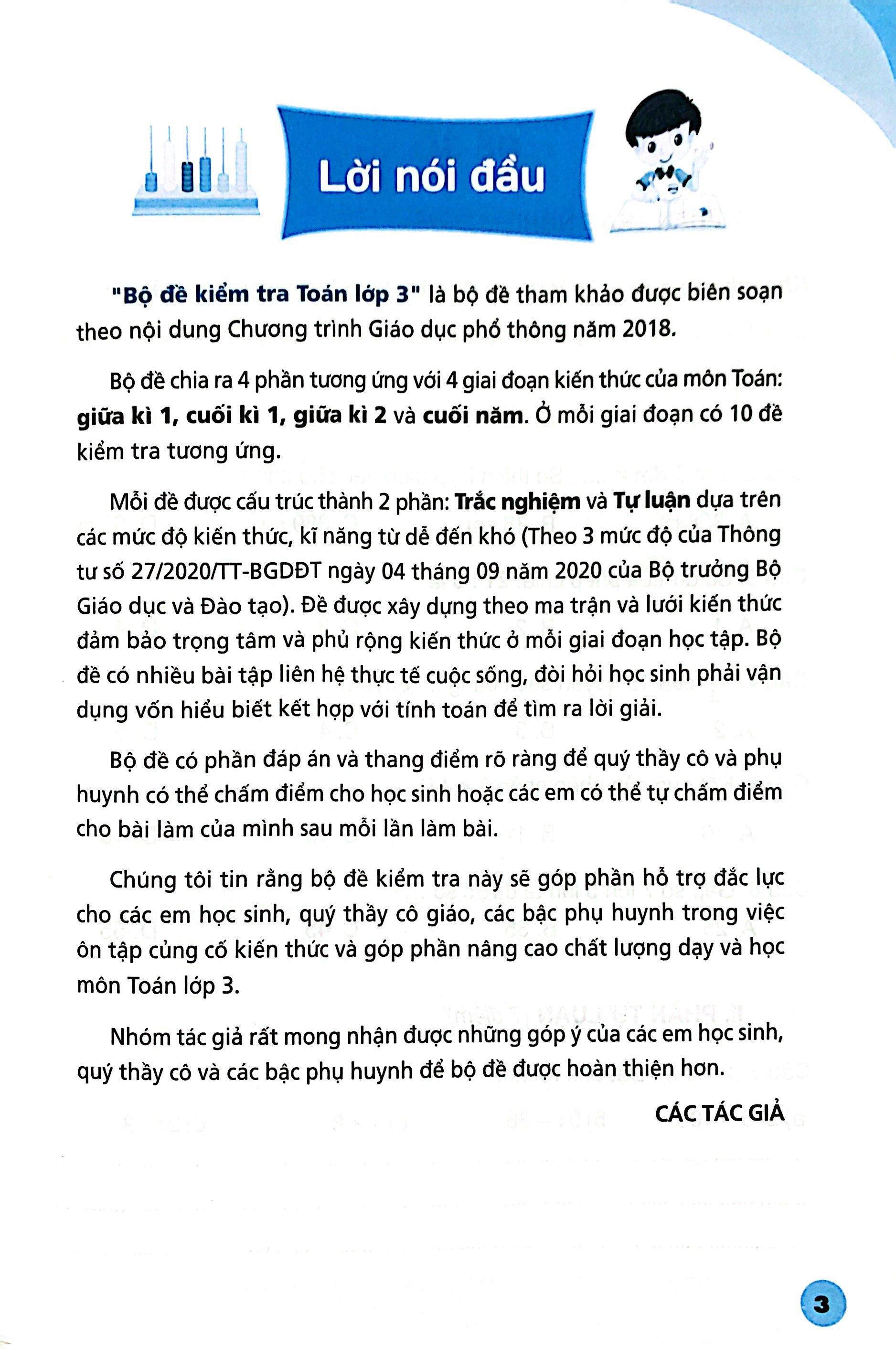 Bộ Đề Kiểm Tra Toán 3 - Tập 1