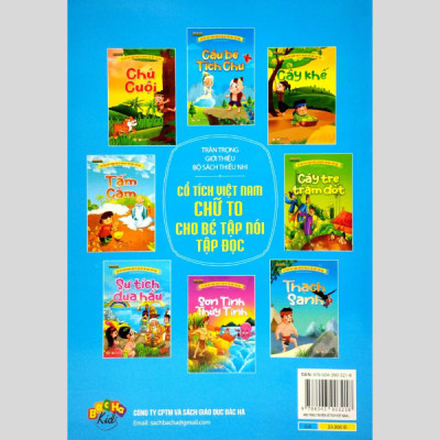 Cổ Tích Việt Nam Chữ To Cho Bé Tập Nói, Tập Đọc - Cậu Bé Tích Chu