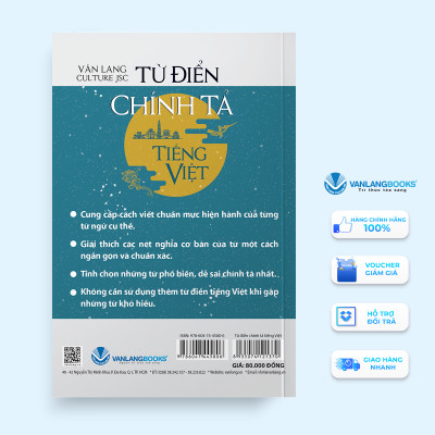 Từ Điển Chính Tả Tiếng Việt (VL)