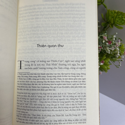 (Bìa mềm) SỬ KÝ: THƯ - Tư Mã Thiên - Nguyễn Đức Vịnh dịch – Đinh Tị